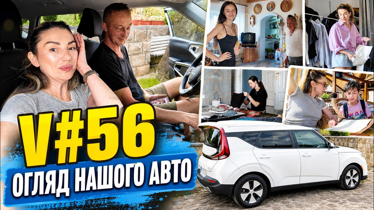 v56