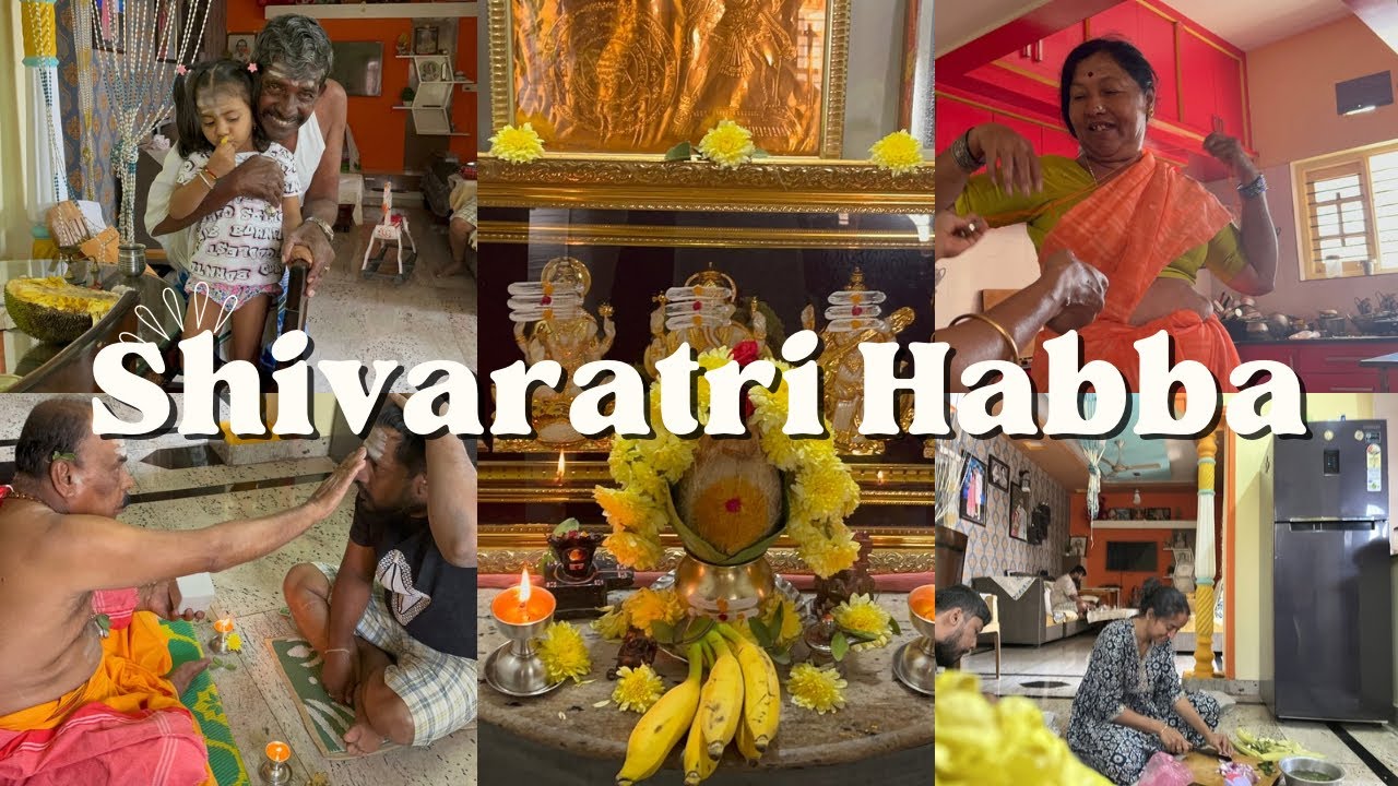 Shivaratri festival celebrations/Shivadara change madabeku yearly once 