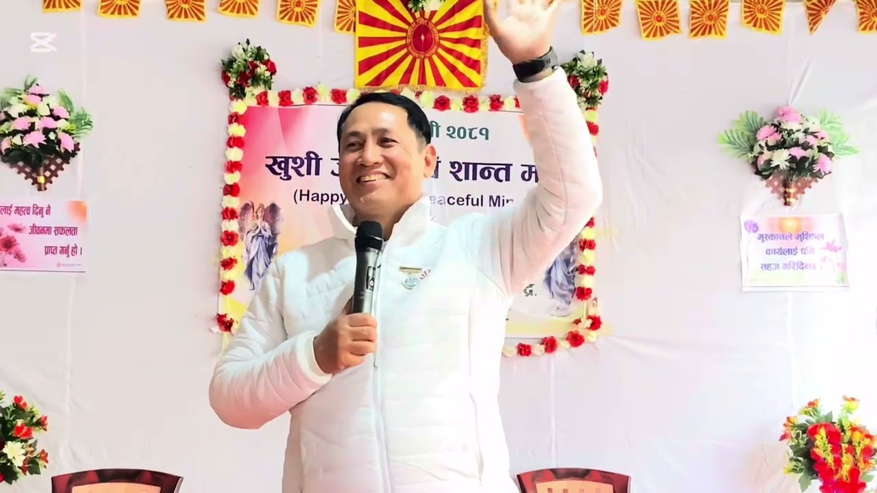 ब्रम्हाकुमारी राजयोग ऊप-सेवाकेन्द्र कानपा -९ शक्तिखोर द्धारा आयोजित महाशिबरात्री -२०८१