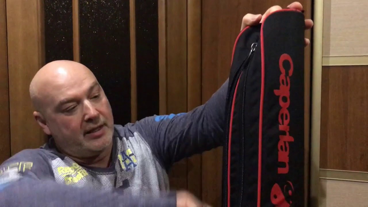 Купил чехол для удилища