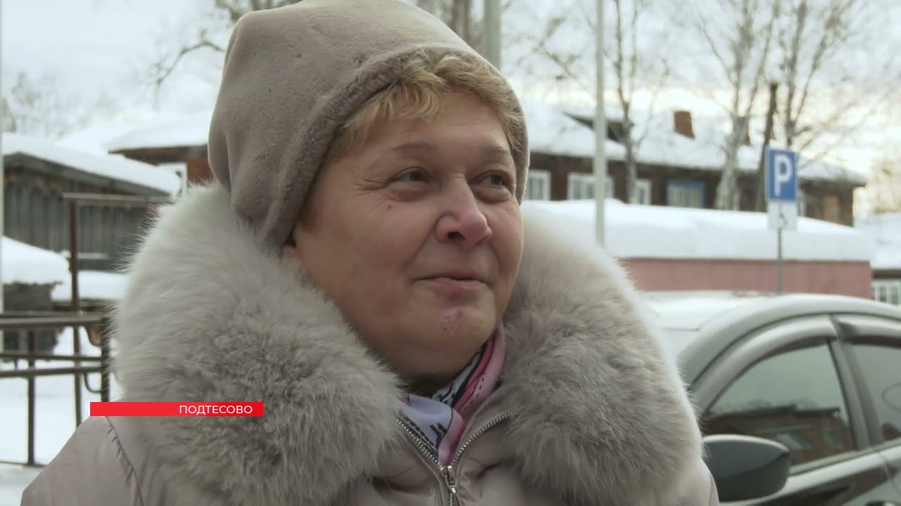 НОВЫЙ ДОМ В ПОДТЁСОВО ЖДЁТ НОВОСЁЛОВ