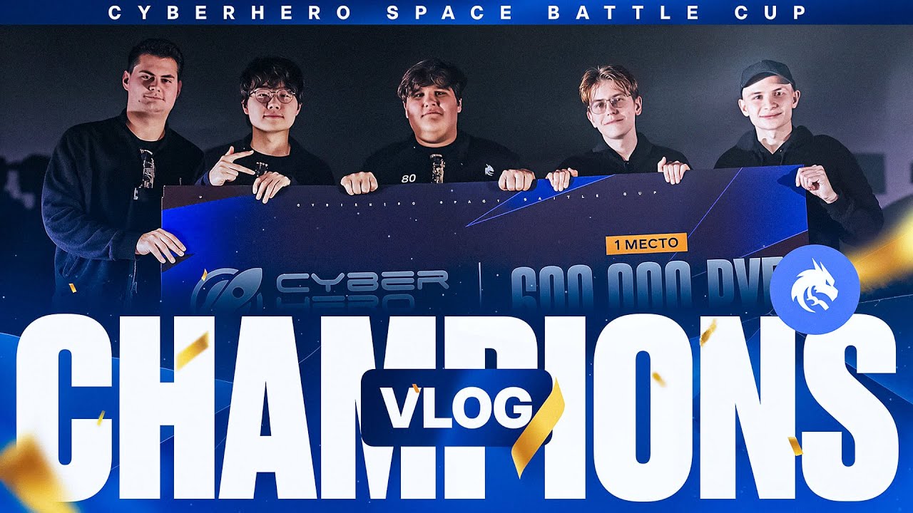 TEAM SPIRIT: CYBERHERO SPACE BATTLE. CHAMPIONS VLOG