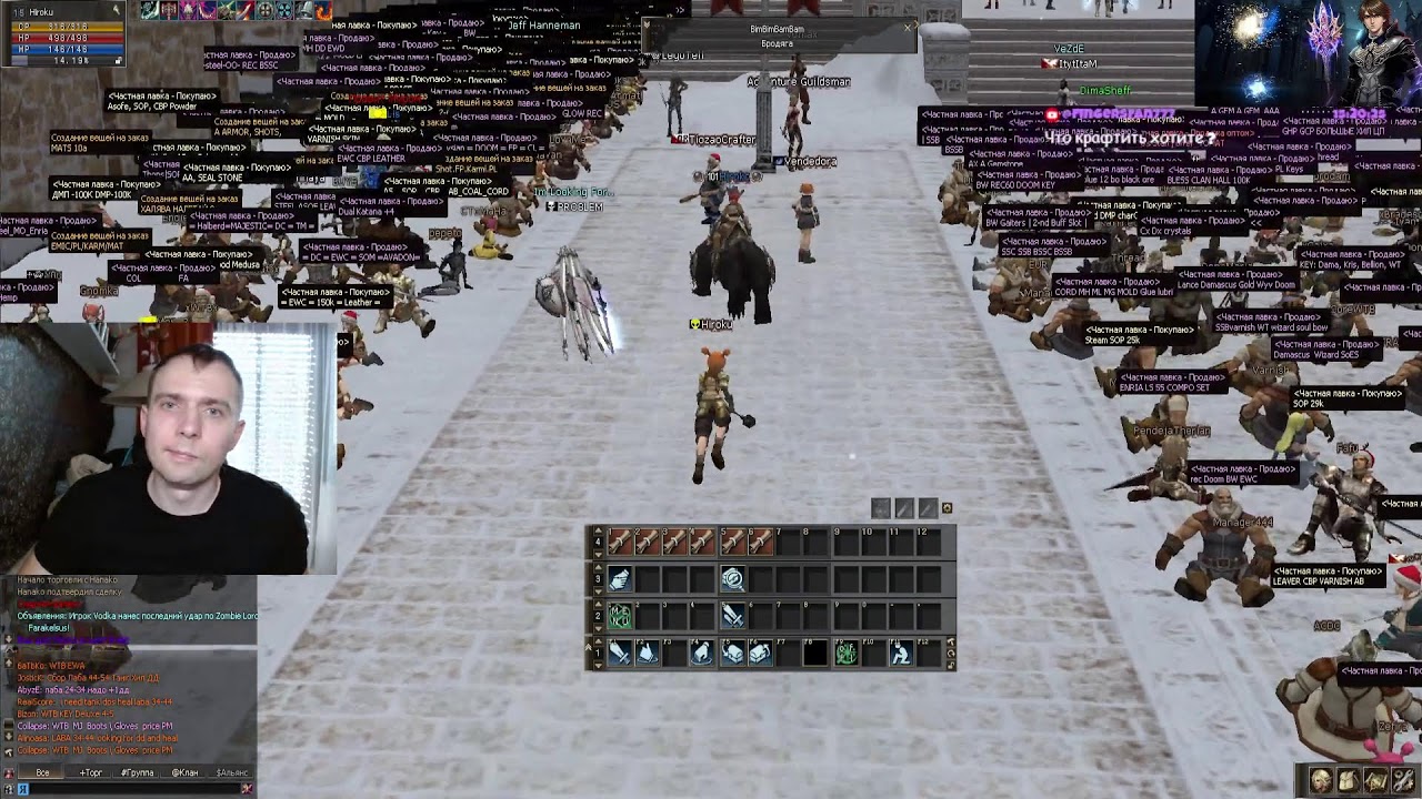 L2EIRIN Interlude x1