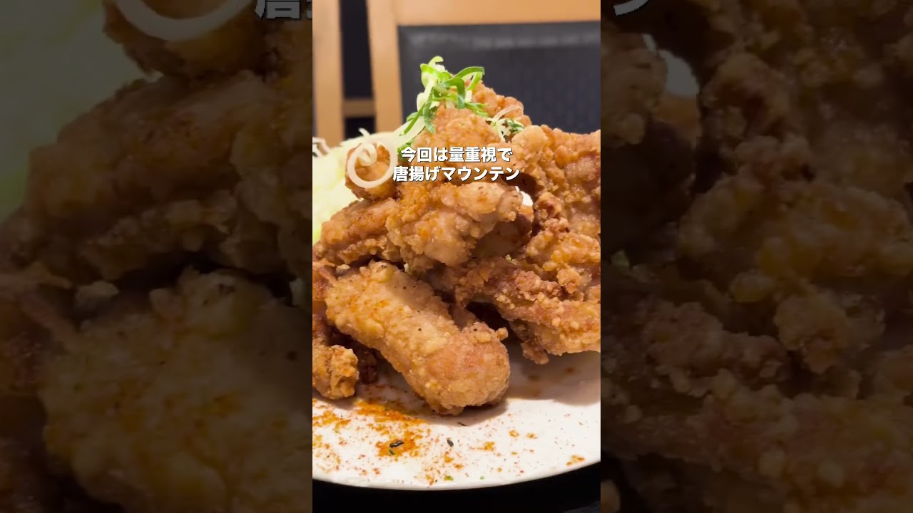 【煙たすぎる】梅田の格安ランチ
