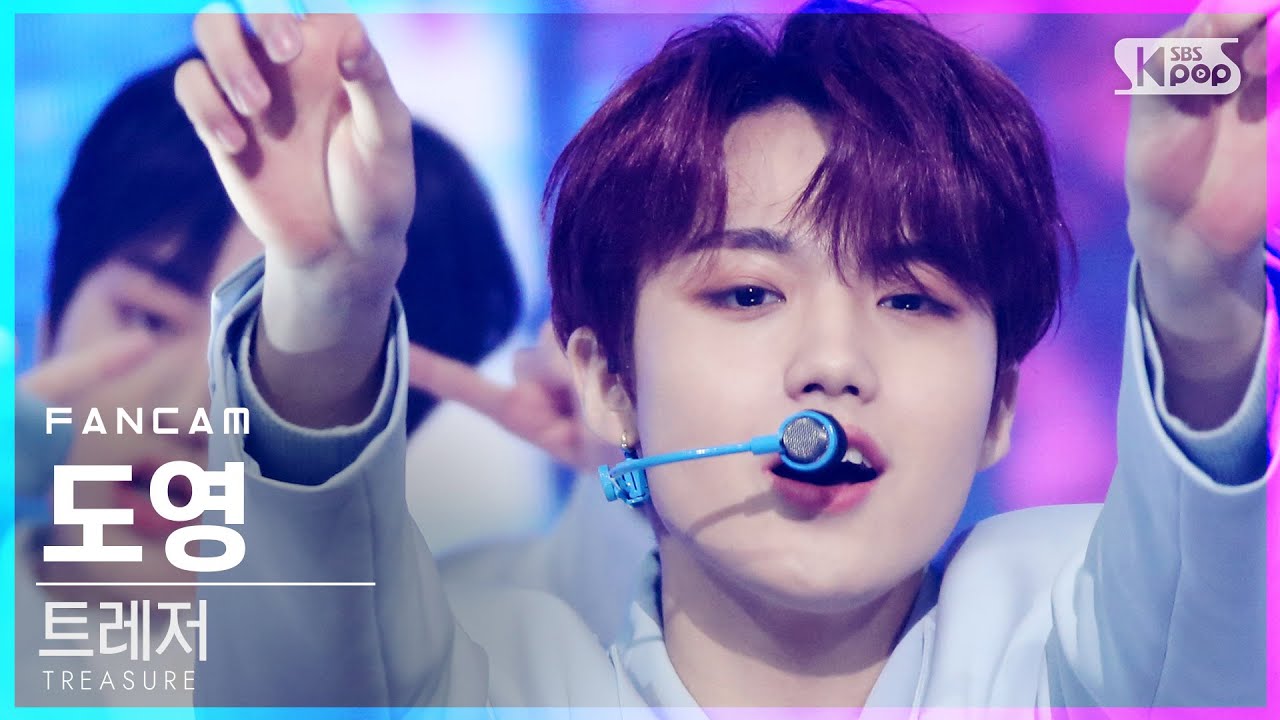 [안방1열 직캠4K] 트레저 도영 'MY TREASURE' (TREASURE DOYOUNG FanCam)│@SBS Inkigayo_2021.01.31.