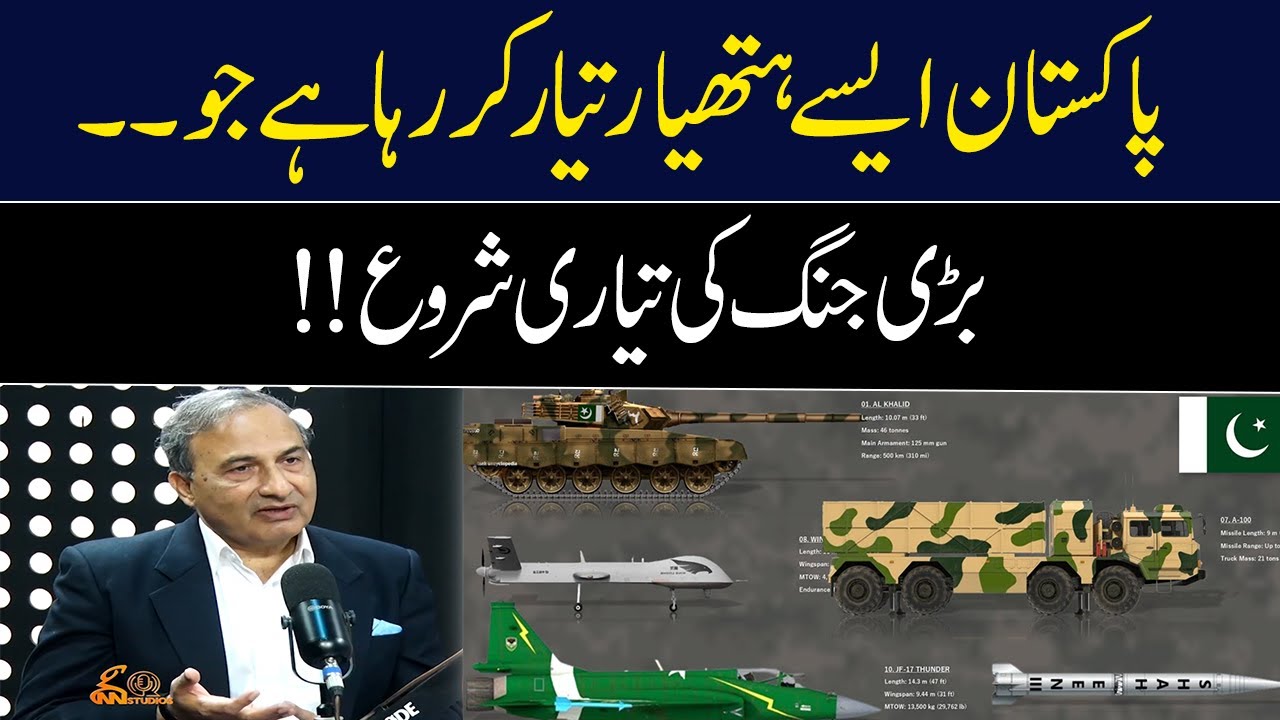Preparations for a big war have begun!! | Khalid Chishti  | GNN Studios Podcast