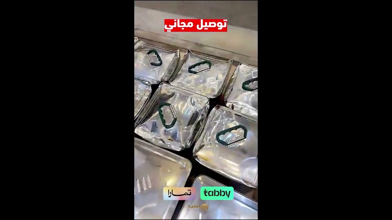 تنك تمر صفري بيشة 10 كيلو 🌴 خيارك الأوفر للعائلة والمجالس العامرة | نضيد للتمور