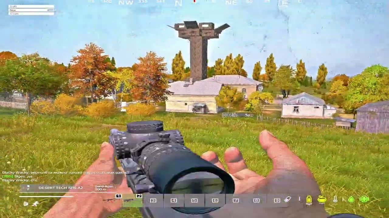 Dayz Montage #8 (SUS)