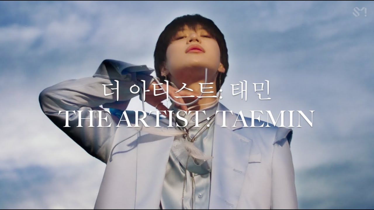 더 아티스트: 태민 | THE ARTIST: TAEMIN