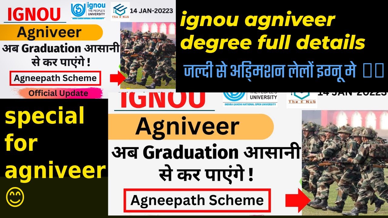 agniveer ignou degree full details | ignou syllabus kya hai hai agniveer ke liye #agniveer #agnipath