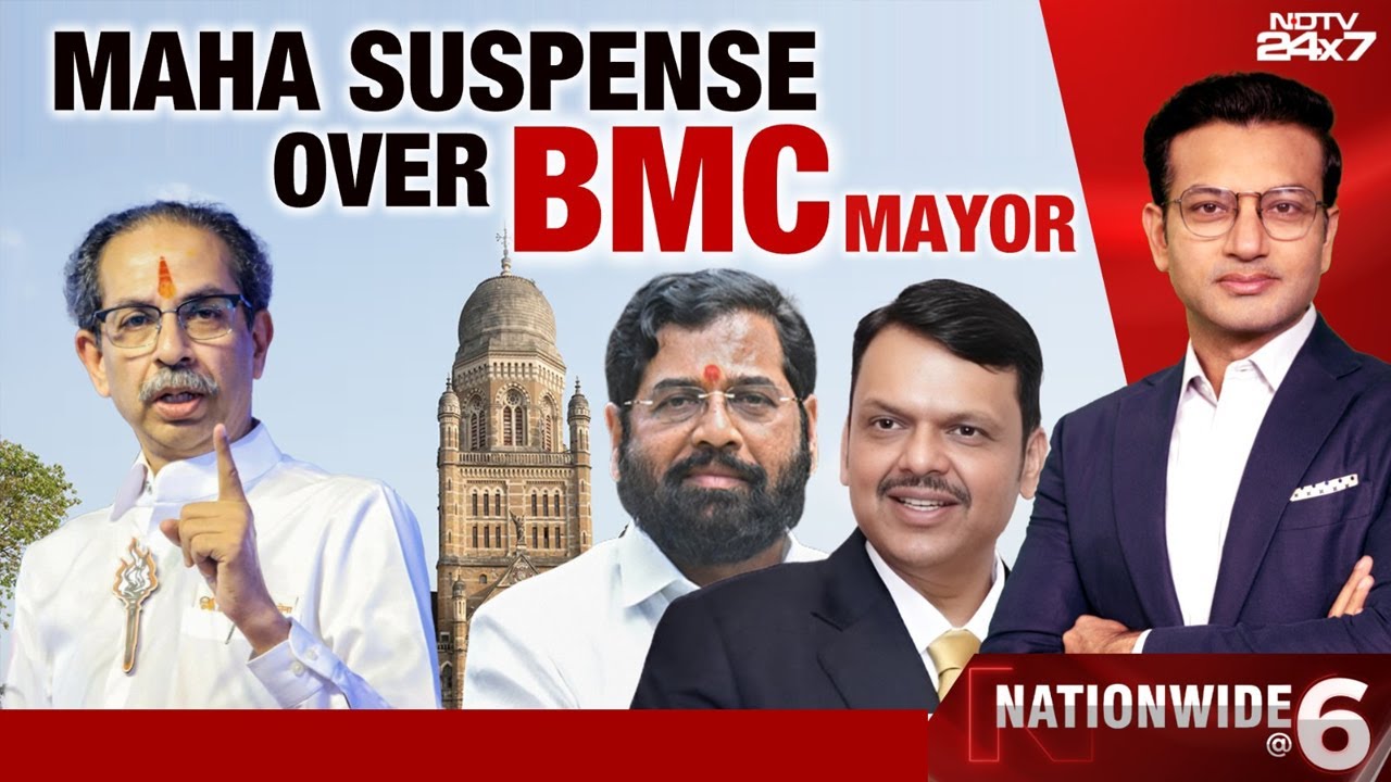 BMC Mayor News | Mumbai Awaits New Mayor: BJP Factions Jostle As BMC Race Heats Up