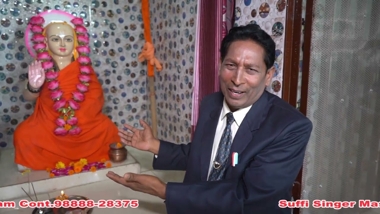 Shri Guru Nabha Dass Dhiawan|| Suffi Singer Master Daya Ram||🙏Like & Share🙏