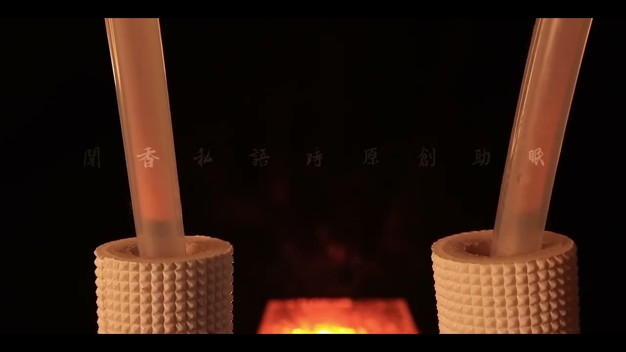 ASMR：Brain immunity| Clean the ear canal and stimulate the ear deeply 清理耳道 深入刺激掏耳