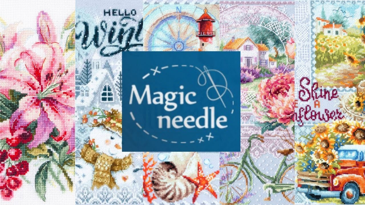Partenariat Magic Needle - 5 kits incroyables ! #crossstitch #pointdecroix #puntodecruz #magicneedle