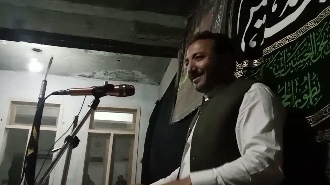 #Brushaski Majlis||Shaikh Bilal Rehbari / Shaikh Rizwan|| Dadimal Nagar valley||