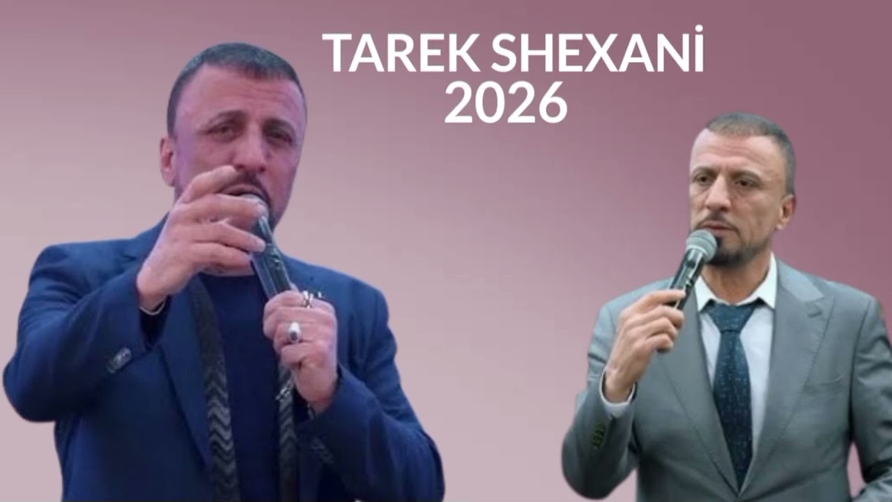 Hunermend Tarek Shexani 2026 NEW! Mirani Full #tarekshexani Parti7