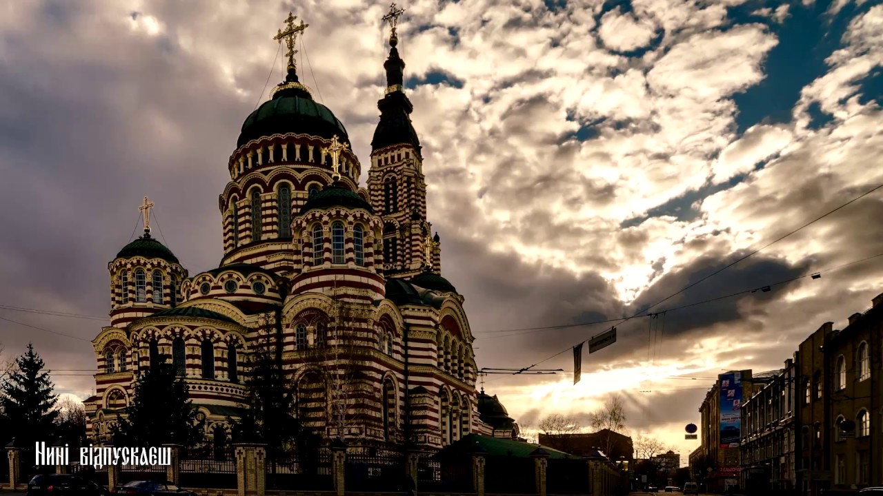 Церковний хор 