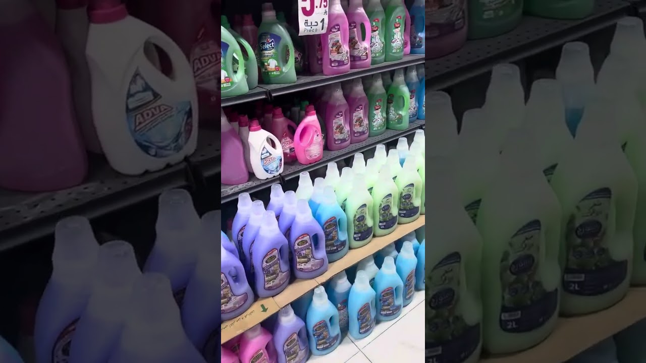 5riyal shop in Saudi Arabia 
