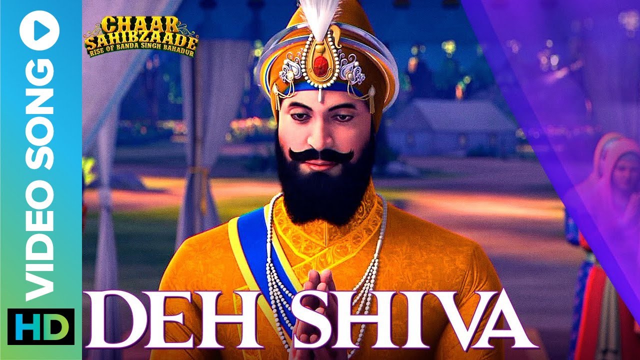 Deh Shiva Video Song | Chaar Sahibzaade: Rise Of Banda Singh Bahadur