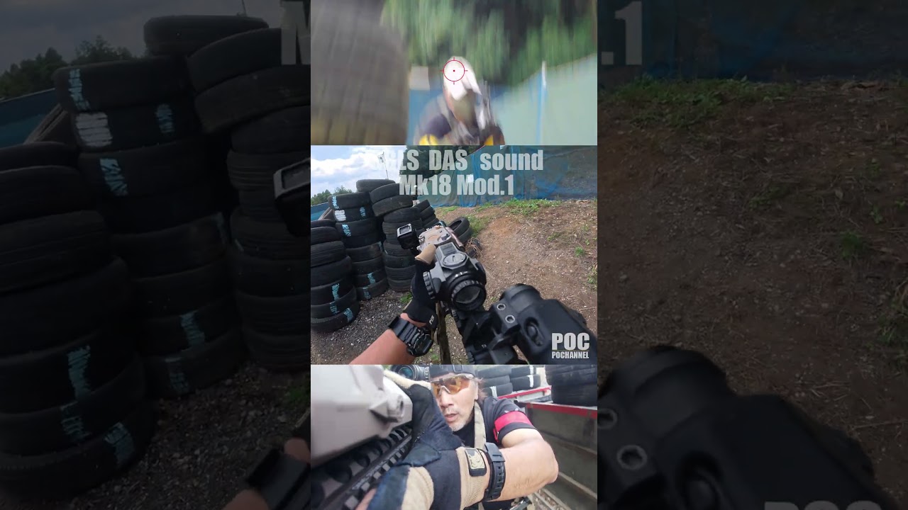 サバゲ【Airsoft Japan】GBLS DAS の射撃音