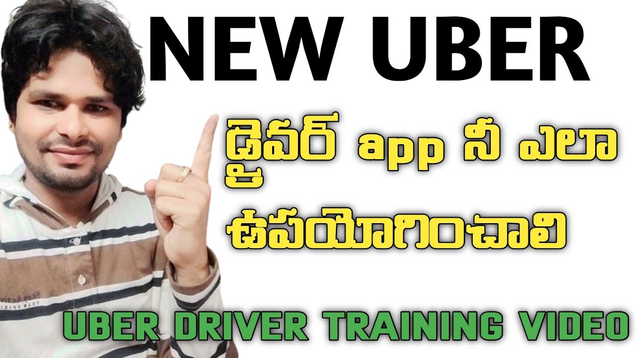 The Latest Uber Driver Training video Telugu