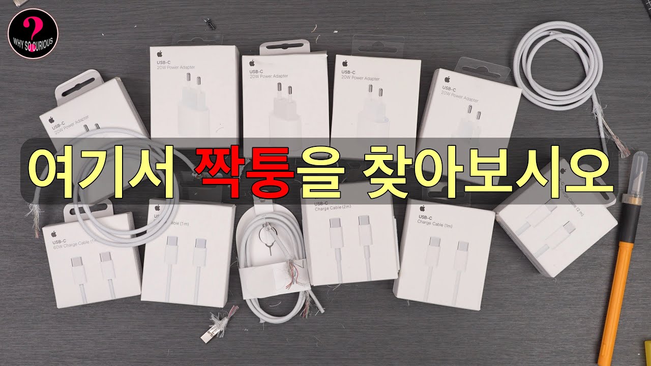 번개장터, 심각하다.