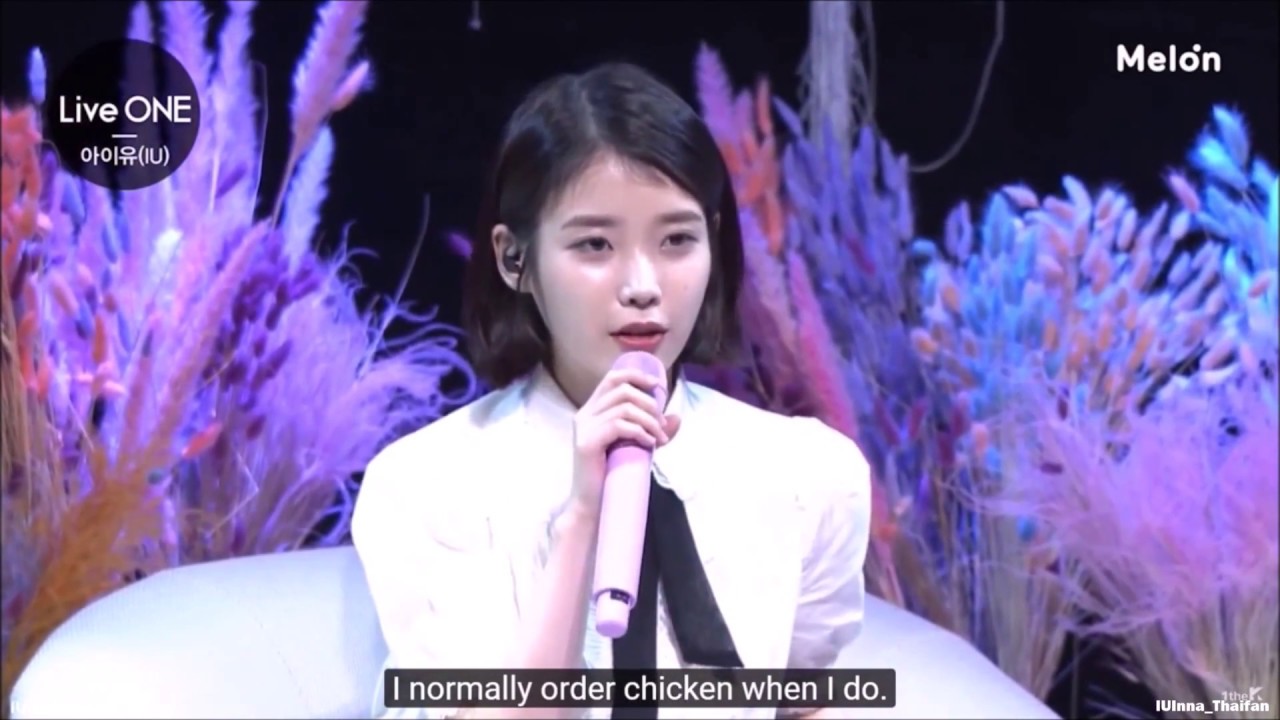 [ 아이유인나 ] IU & Yoo Inna part 4 'Support each other'
