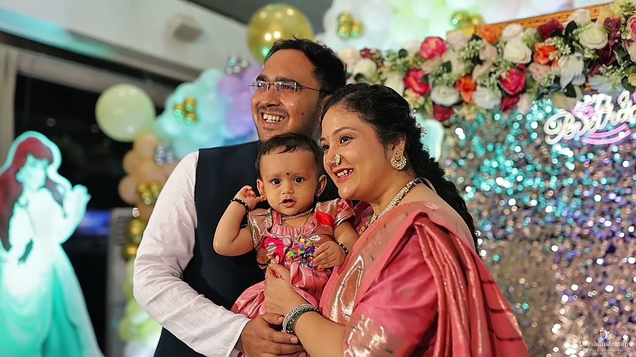Sajiree 1st Birthday