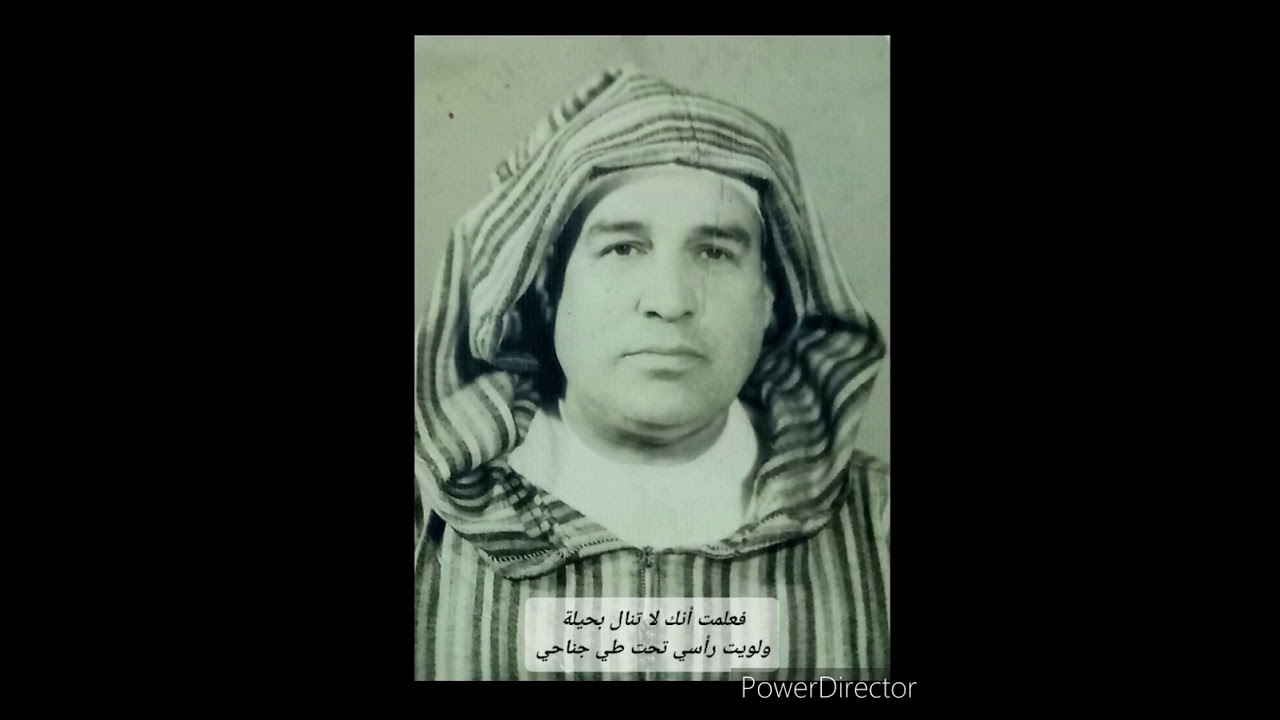 إنشاد ناااااادر من ستينيات القرن الماضي