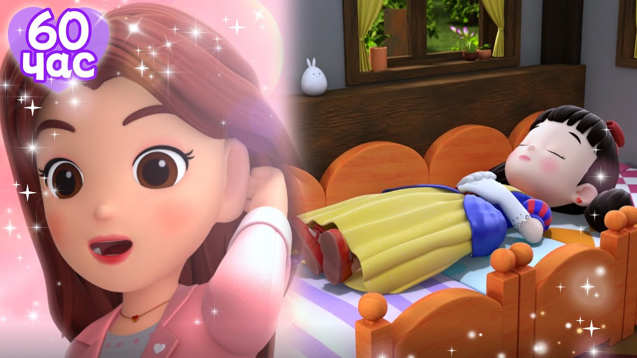 👑Я хочу быть принцессой!❤ ДоРеМи Далими🥰Дети✨мультфильм💘nursery rhymes🧐Эпизод 25, 26, 16, 06, 05