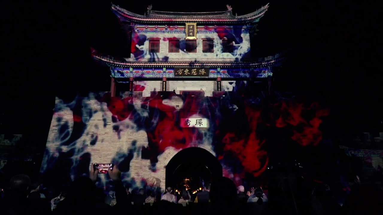 2020 Wang Meng+Yu Miao Live show @ Jimo Ancient City Qingdao