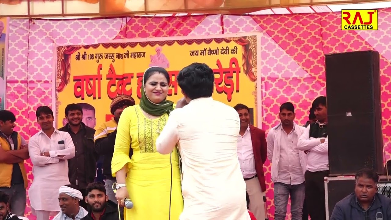 पतला दुपट्टा तेरा मुँह दिखे  || Pepsi Sharma & Deepa Choudhary || Raj Cassettes 2023