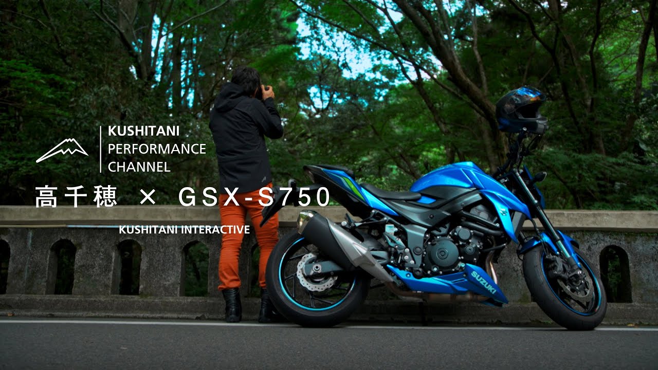 GSX-S750 × 南阿蘇ツーリング | 神話と伝説の街、宮崎県の高千穂の神々巡り｜日本再発見の旅