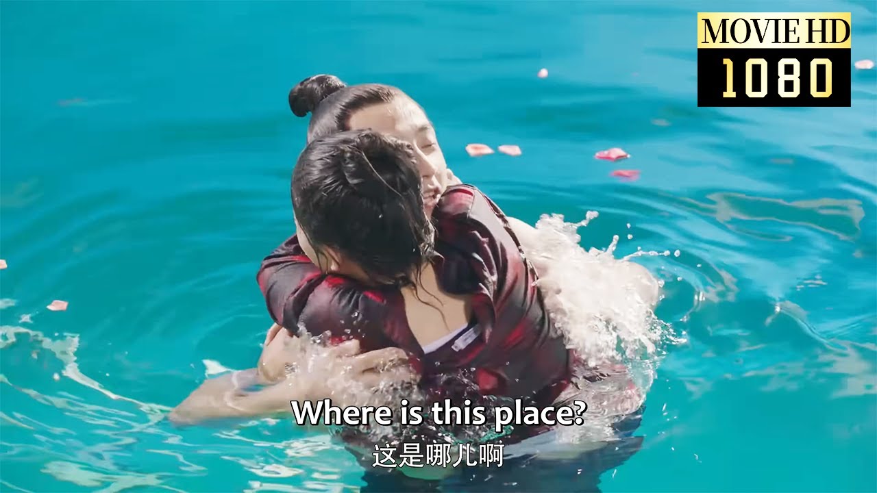 【Movie】🔱灰姑娘意外穿越古代，竟成為偶像的小嬌妻，浴池濕身纏著他不放！#肖战#赵露思 #哦我的皇帝陛下