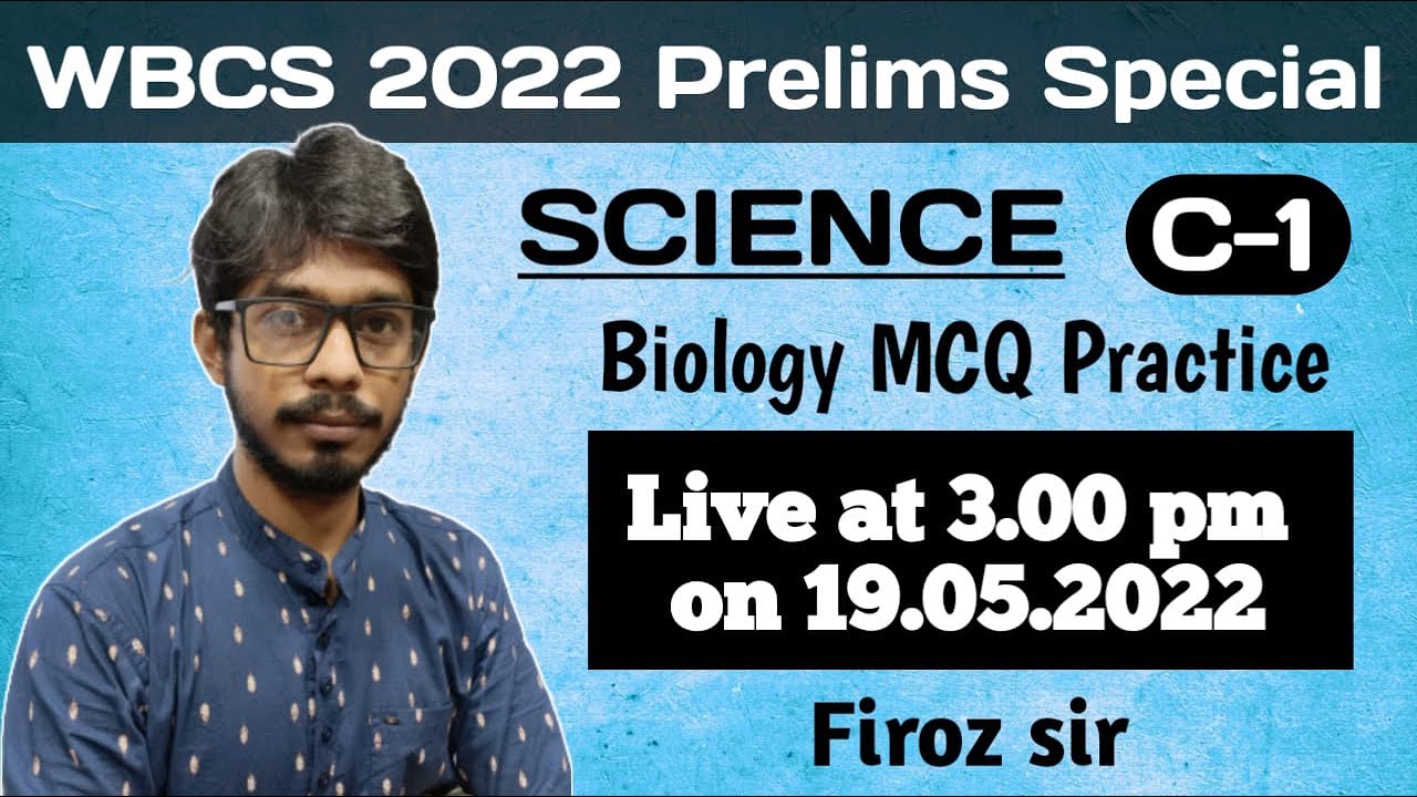 Class-1 | Biology MCQ | Science | WBCS 2022 Prelims Special | Note Book