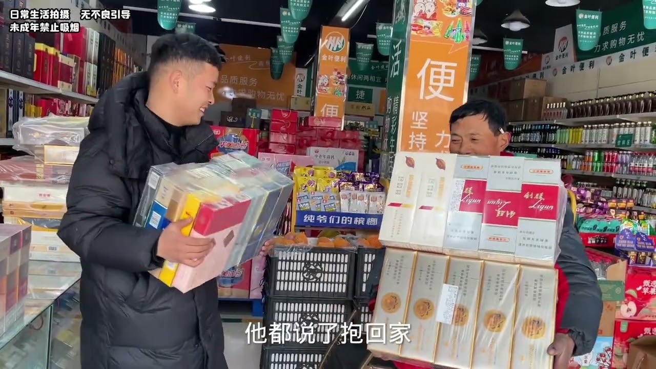 开子家超市口粮到货了，订的太多放不下了，媳妇准备卖肾去了 #便利店 #超市日常 #超市打卡 #屯年货