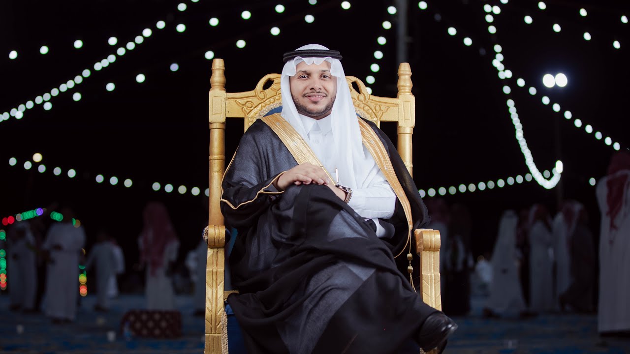برومو زواج علي عبده الشاعري