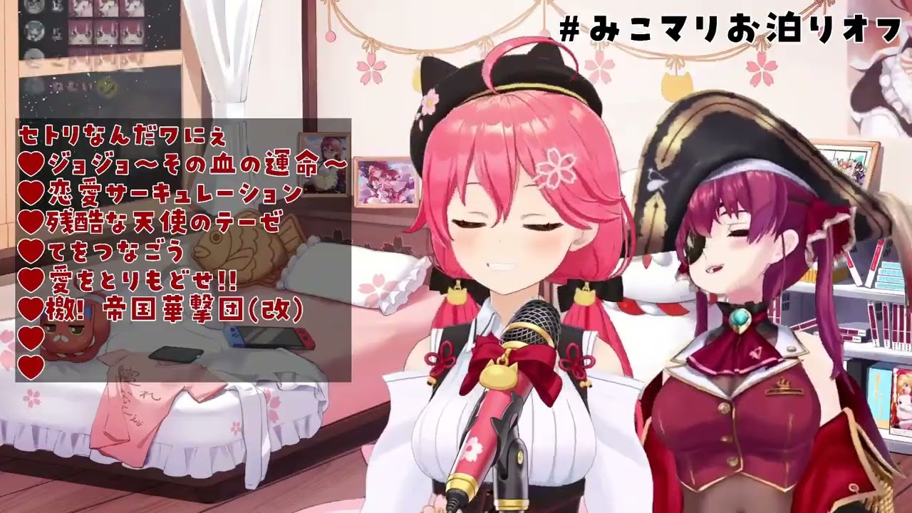 My Favorite Houshou Marine Laughs! (Hololive JP)