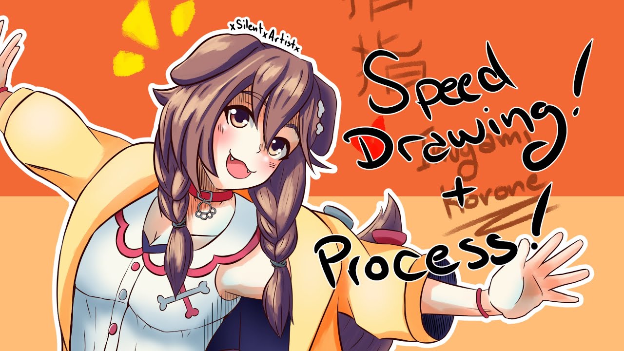 The Process of Drawing Korone