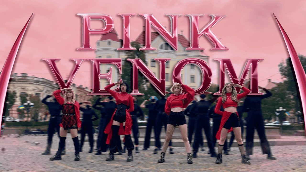 [KPOP IN UKRAINE] BLACKPINK (블랙핑크) - PINK VENOM | Dance Cover by LunaS Dance