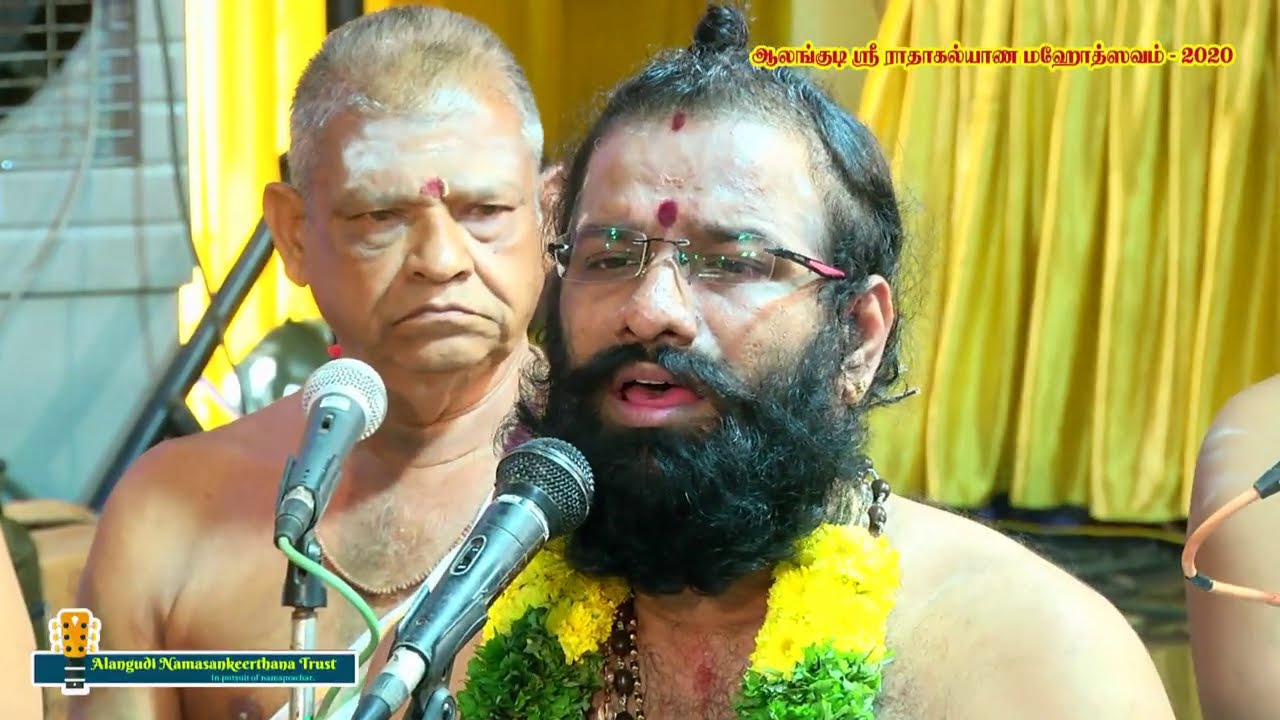 027 - Aravindha Malar Padham | Sri Karthik Gnaneshwar Bhagavathar | Alangudi Radhakalyanam 2020