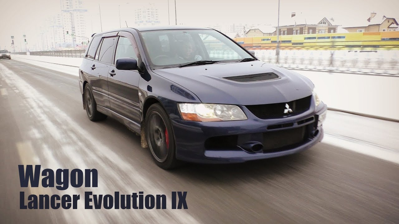 Mitsubishi Lancer Evolution IX Wagon