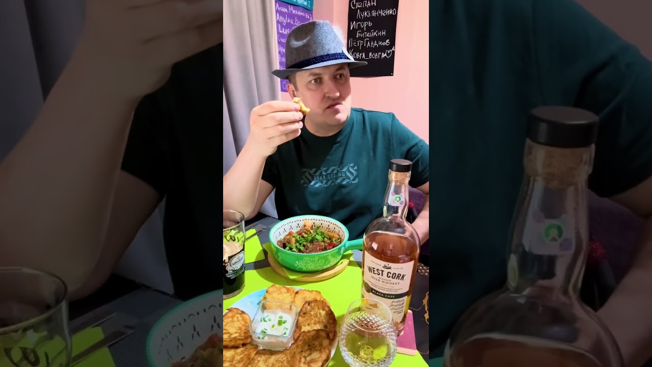 Ирландские напитки на День святого Патрика! Виски West Cork black cask и картофельные оладьи Боксти!