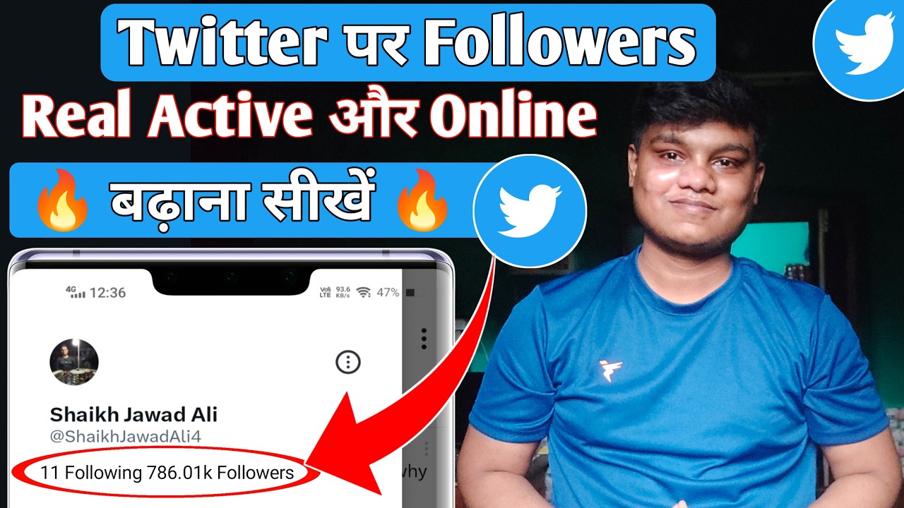 Twitter Par Unlimited Followers Kaise Badhaye | How To Get Twitter Follower 🔥🔥