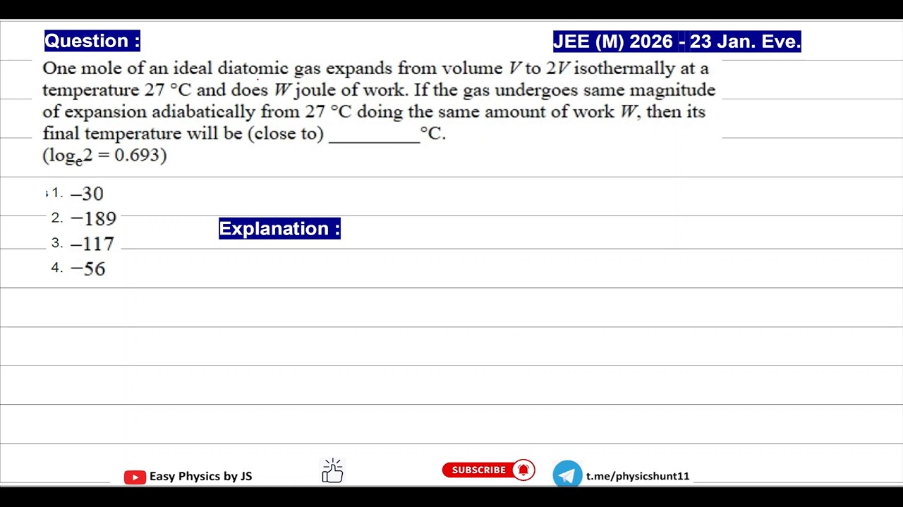 Final Temperature of The Gas | PYQ | JEE(M) 2026 (23 Jan Eve.)