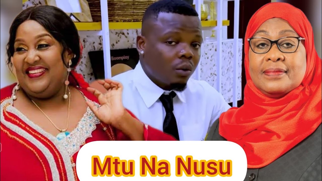 HARMONIZE AMTAJA MAMA SAMIA, AOMBA RAIS AINGILIE KATI, MWANAMKE MTU NA NUSU.