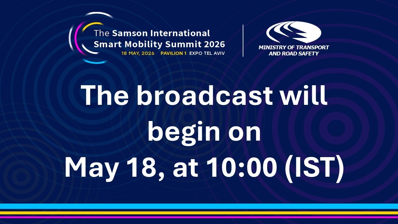 The samson international smart mobility summit 2026