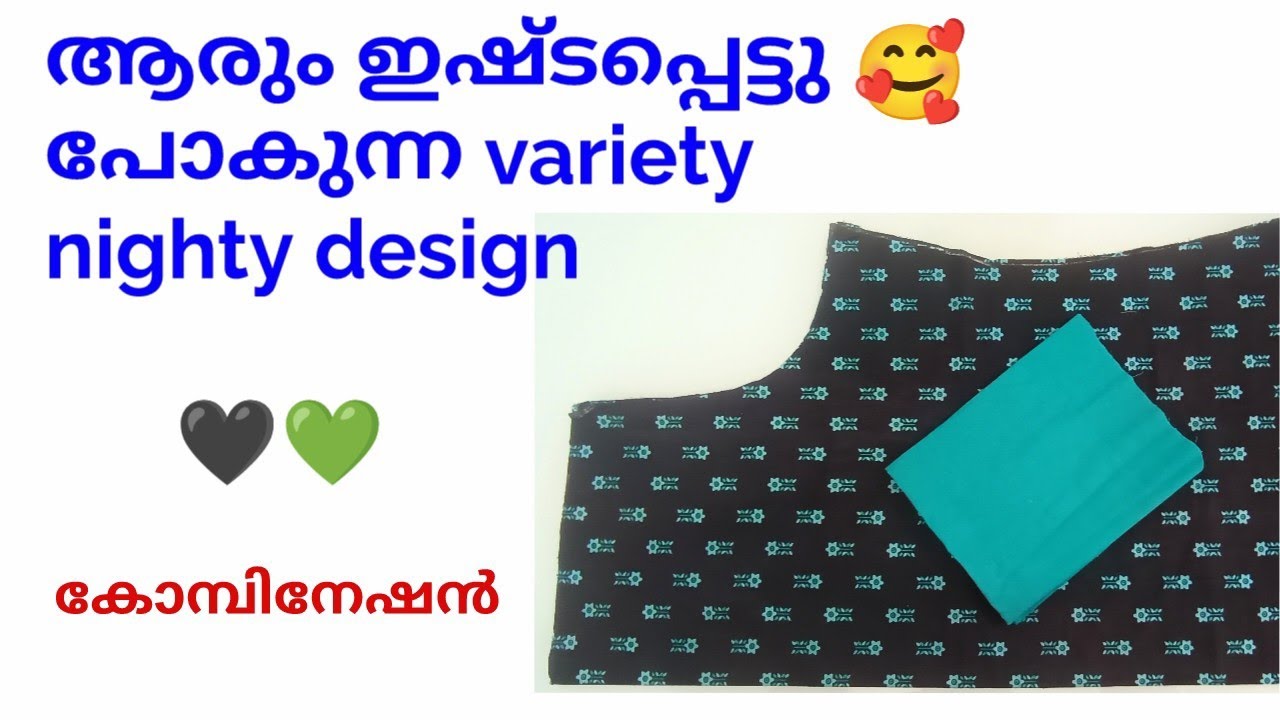 easy, beautiful nighty design 