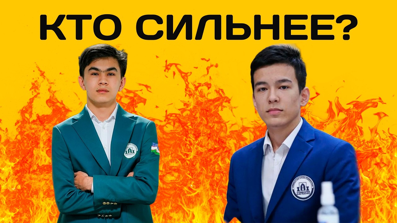 УЗБЕКСКОЕ ДЕРБИ! Жавохир Синдаров - Нодирбек Абдусатторов