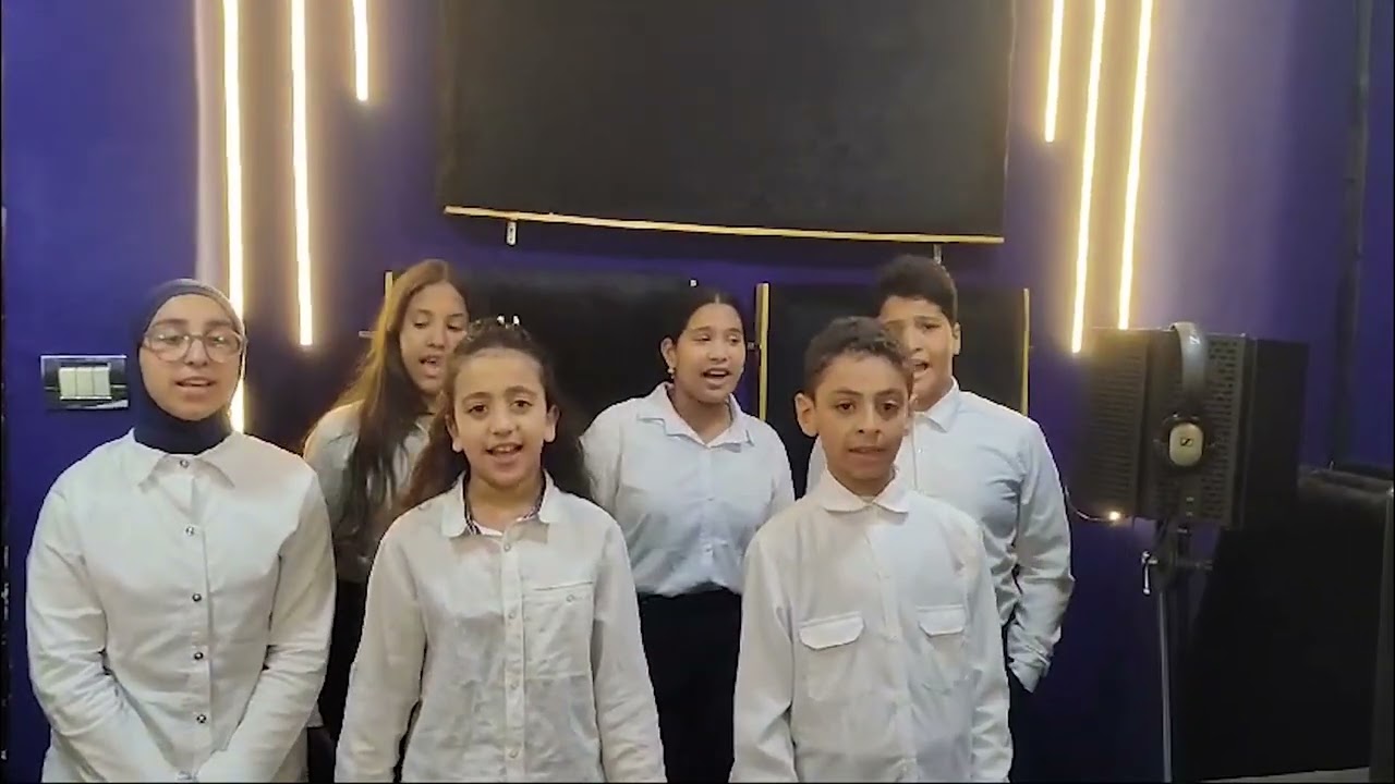 نشيد ليسيه الحرية بالاسكندرية